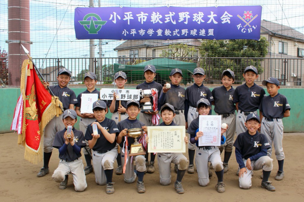 優勝！　笑顔で記念撮影